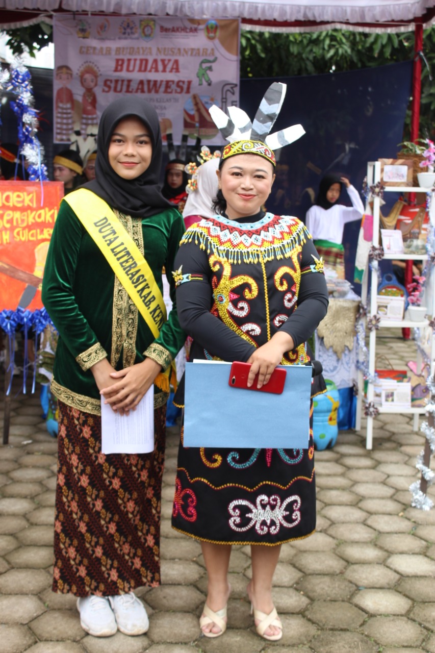 WhatsApp Image 2023 01 05 at 10.48.51